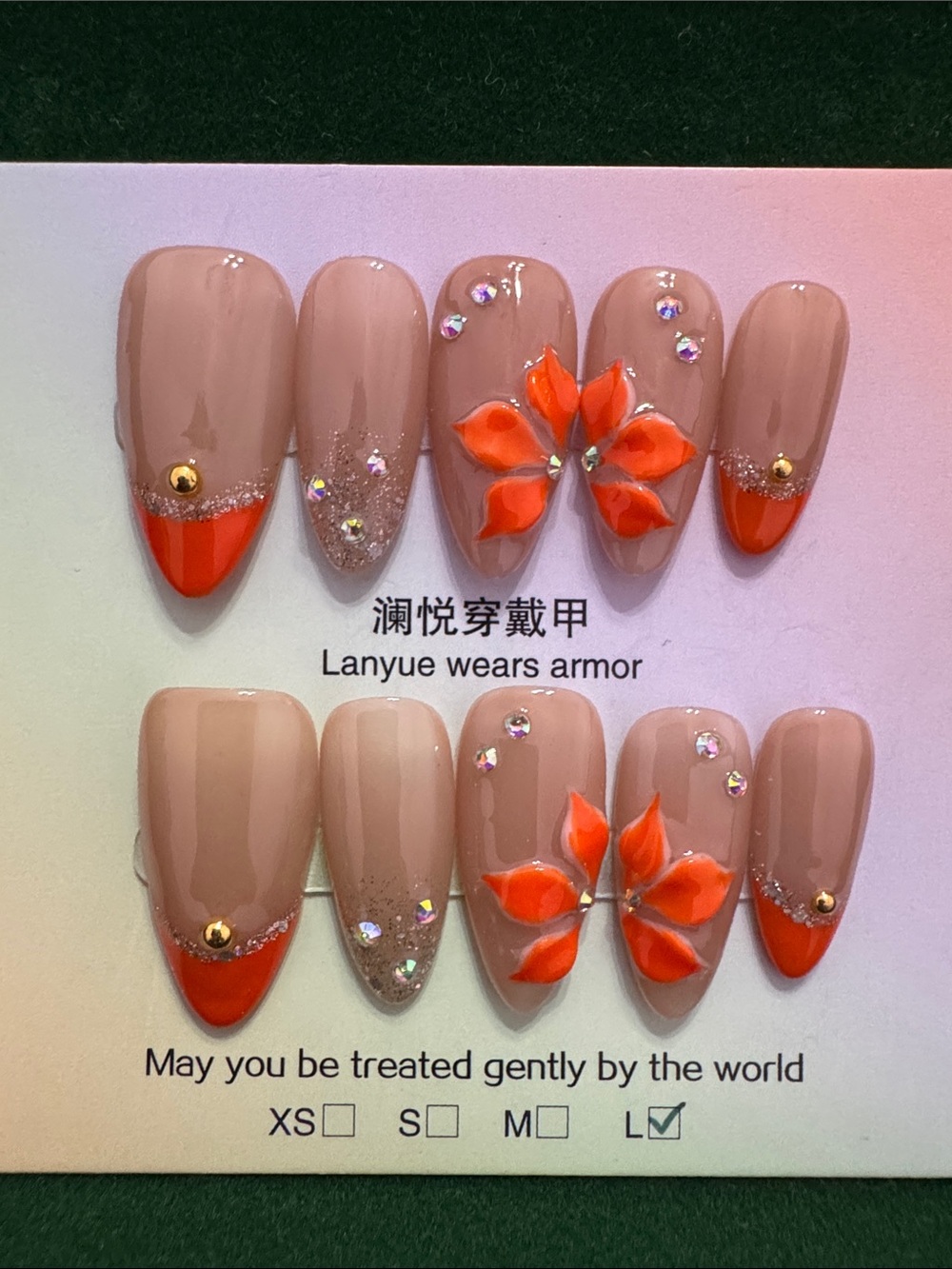Nude & Orange Floral Press-On Nails